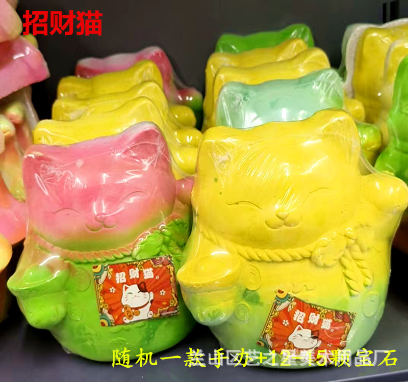 행운의 고양이 38마리에는 도구 4세트가 함께 제공됩니다.