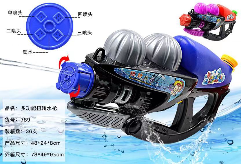 微信图片_20230305202044