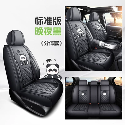 Cushion and Seat Cover – Four Seasons Pad - late-night-black-standard-edition-split-head-five-seats