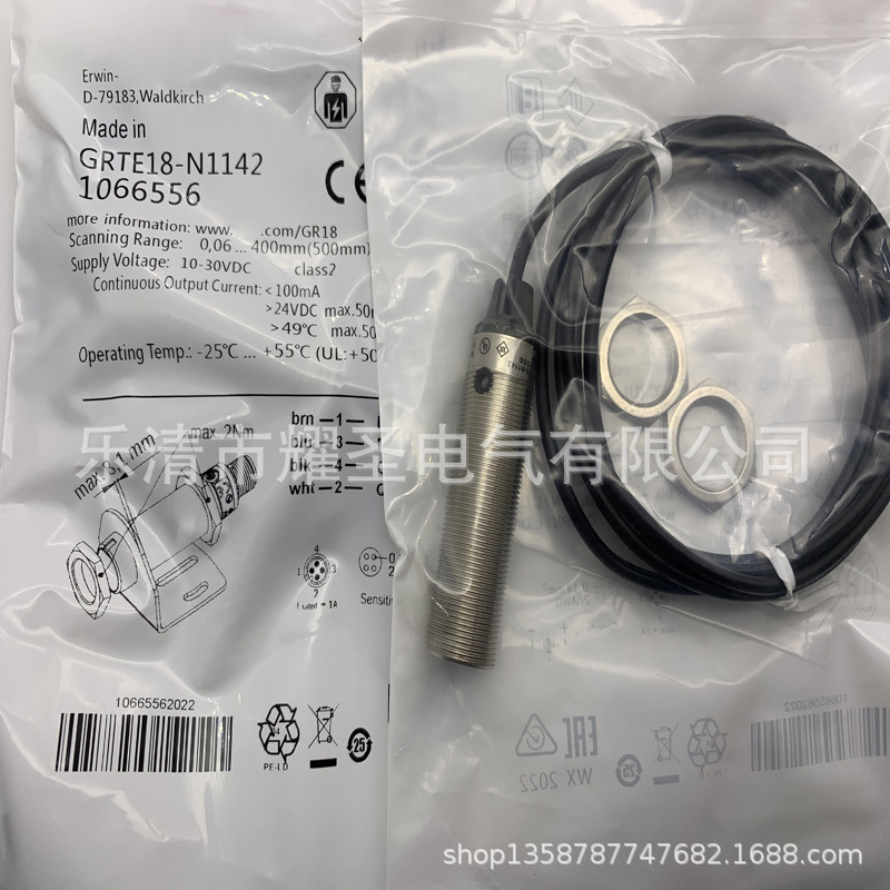 光电传感器 BX80A/1P-1A 全新 质量保证