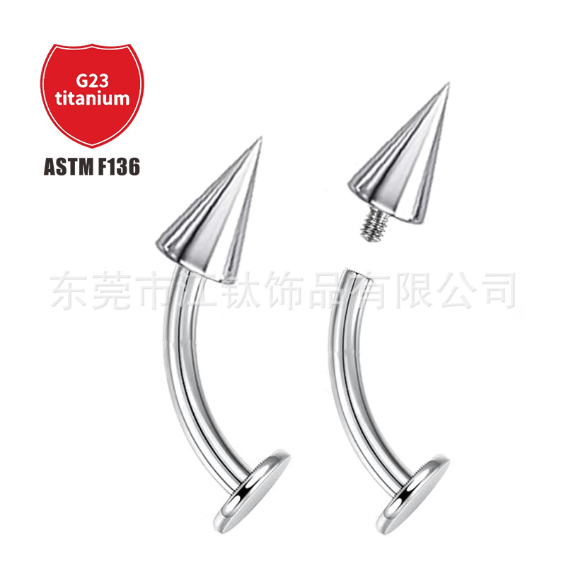 Pointed titanium steel lip stud product view