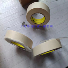 3M250ƽ�����y���z���ڱ��z��