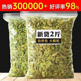 膨化;面筋制品;饼干