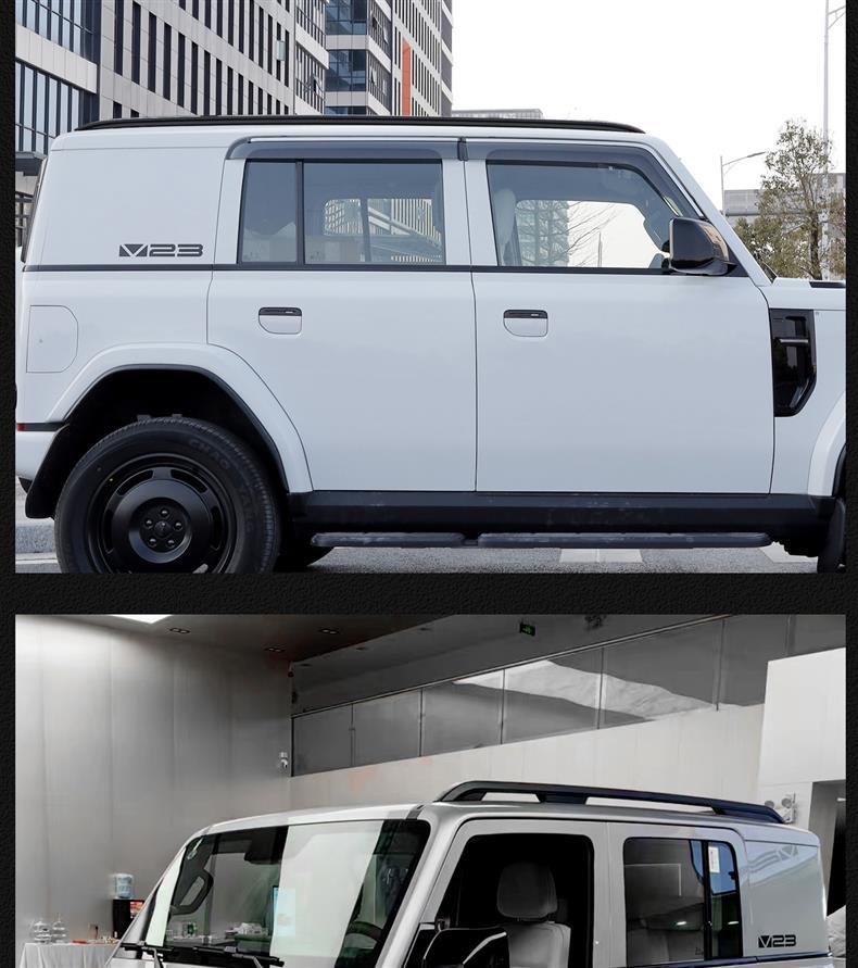 Suitable for Icar V23 Roof Luggage Rack, Special Aluminum Alloy Travel Rack, Roof Modification and Upgrade Accessories