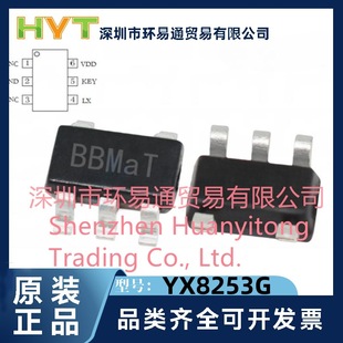 YX8254B YX8253G YX8253C LED���Ͳ��IC �NƬSOT23-6 ȫ��ԭ�b