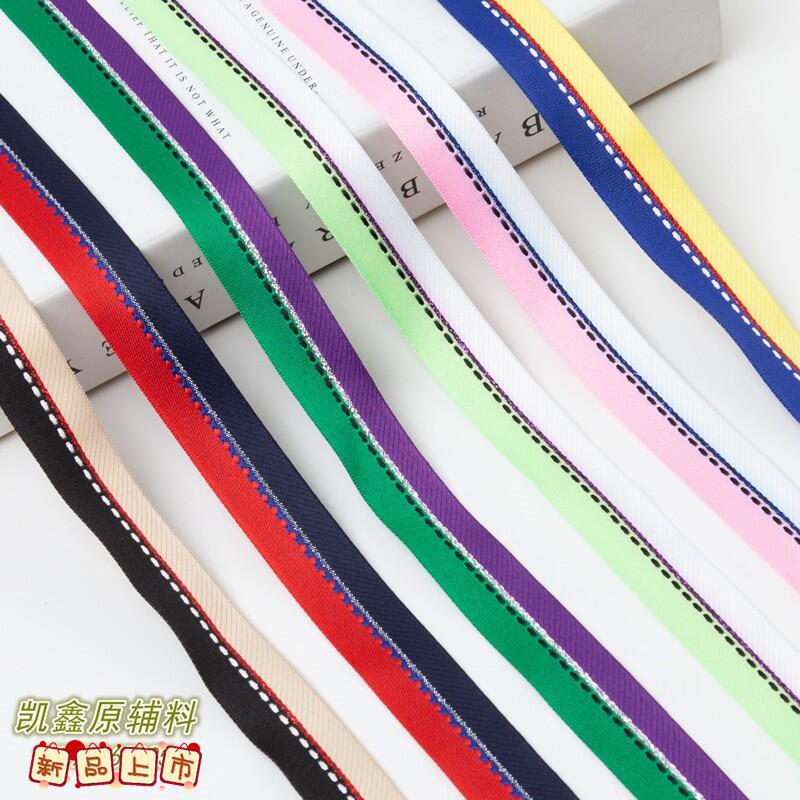 新款2cm高弹涤纶间色带中间跳点跳线金银丝织带服装辅料现货直供