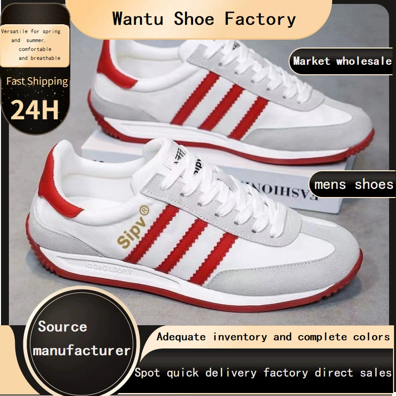 Мужская летняя универсальная, удобная и дышащая обувь.