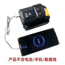 ��ˇ���늳س�늌��D�Q��2106��늄Ӱ���48V88Fͨ���֙Cusb���