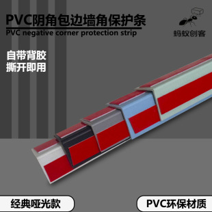 �������p���z���Ǳ��o�l��߅�lꖽǾ��o������PVC��ײ�N��ճ��