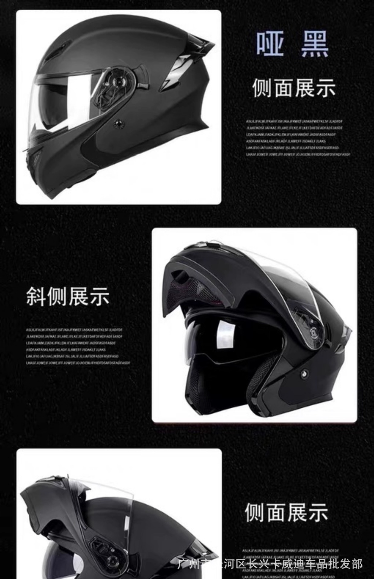 Hot-Selling Foreign Trade Specializes in High-Quality Aliexpress Amazon Motorcycle Open-Face Helmets, Safety Helmets, Dual-Lens Helmets
