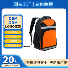 �p�米�����ʽ���ش�ڴ�������𹤾߾S�ް��b�������߰�������