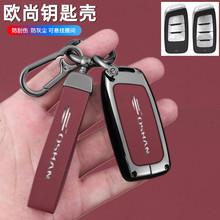 �m��2021���L���W�п�ِpro耳��ךW�п�ِPRO��܇�i�װ����ٚ���