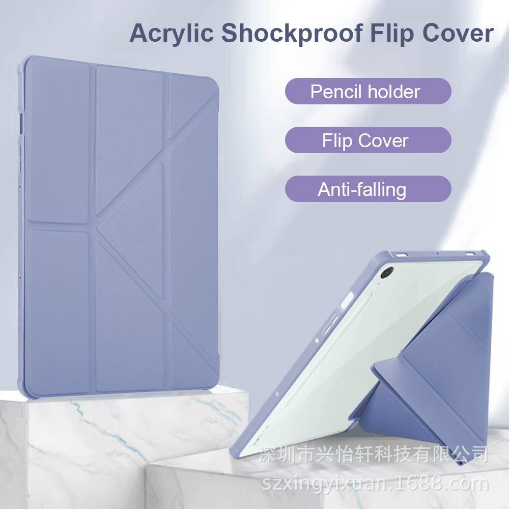 Подходит для Samsung Galaxy Tab S9 FE, защитная крышка Acrylic Y Fold Transformers S10Plus 12.4