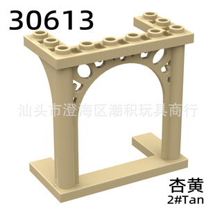 ���e 30613�eľ��� 3x6x5�񻨹��T JMTMOCƴ�b��� LDD19063