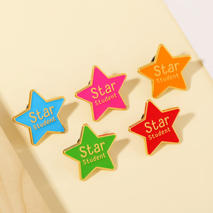 ��ɫ�������� Star Student�W������ ����e� ��ͯ�YƷ���