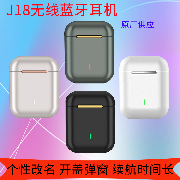 2025J18P In-Ear Wireless Bluetooth Earphones with Long Battery Life, Smart Earbuds for Calls, High Sound Quality, Bluetooth 5.4