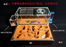 Λρ�Ǳ�M �pˮ�� ����Ǳ�Λρ�ۇ��r���������� �zӰΛρ��