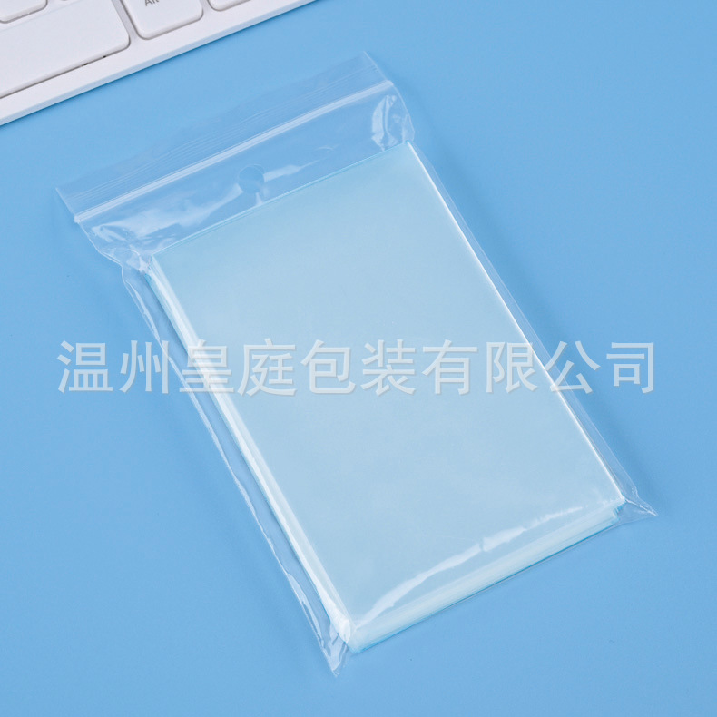 55pt película de la tarjeta boca plana 68*94 (10 seda)(100 hojas/paquete)