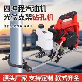 锯床;其他行业专用;凿岩机械