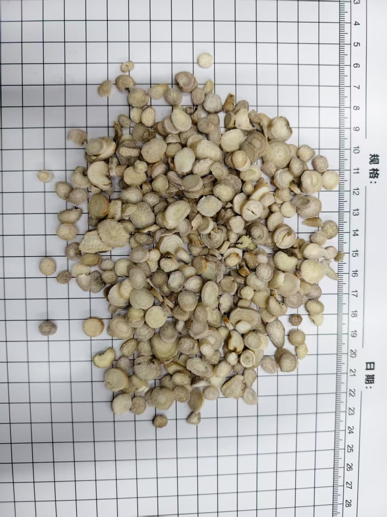 White Peony Root Bai Shao Dried Slices 500g Raw Herb for Decoction and Culinary Use specifications