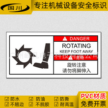 ���Dע��Ո�����_���뾯ʾ���R�Cе�O�䰲ȫ�����־С���X݆���_