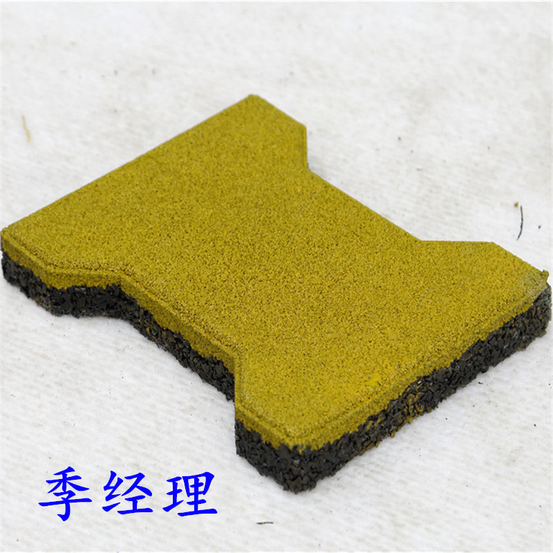 An厂家厚度25mm-45mm地砖  工字砖户外安全地垫青岛橡胶垫