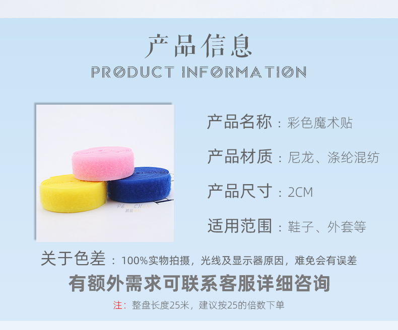 详情_02.jpg