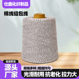 �p����   �޾�������������p���C����ھ����b������ʽ�����