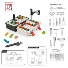 儿童趣味拧螺丝钉塑胶玩具电钻拼盘工具箱拆卸多功能益智男女宝宝