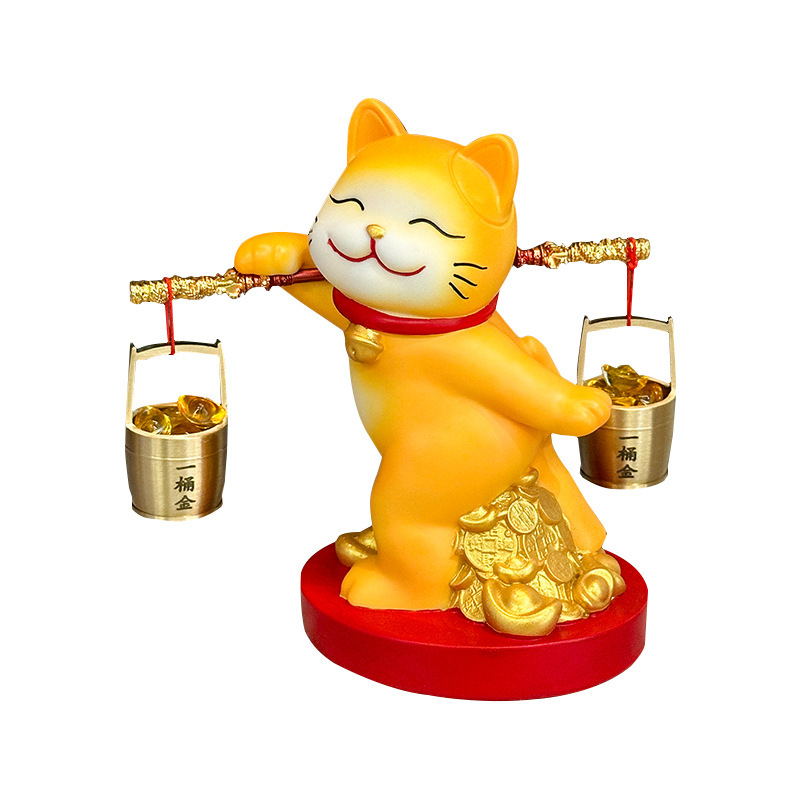 招财猫聚宝盆摆件暴富客厅玄关酒柜聚财装饰品店铺收银台开业礼物|undefined