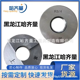 量规;其他量具;千分尺