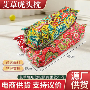 ���ݻ��^������˯���o�i�������i׵��ؾ����������������l������