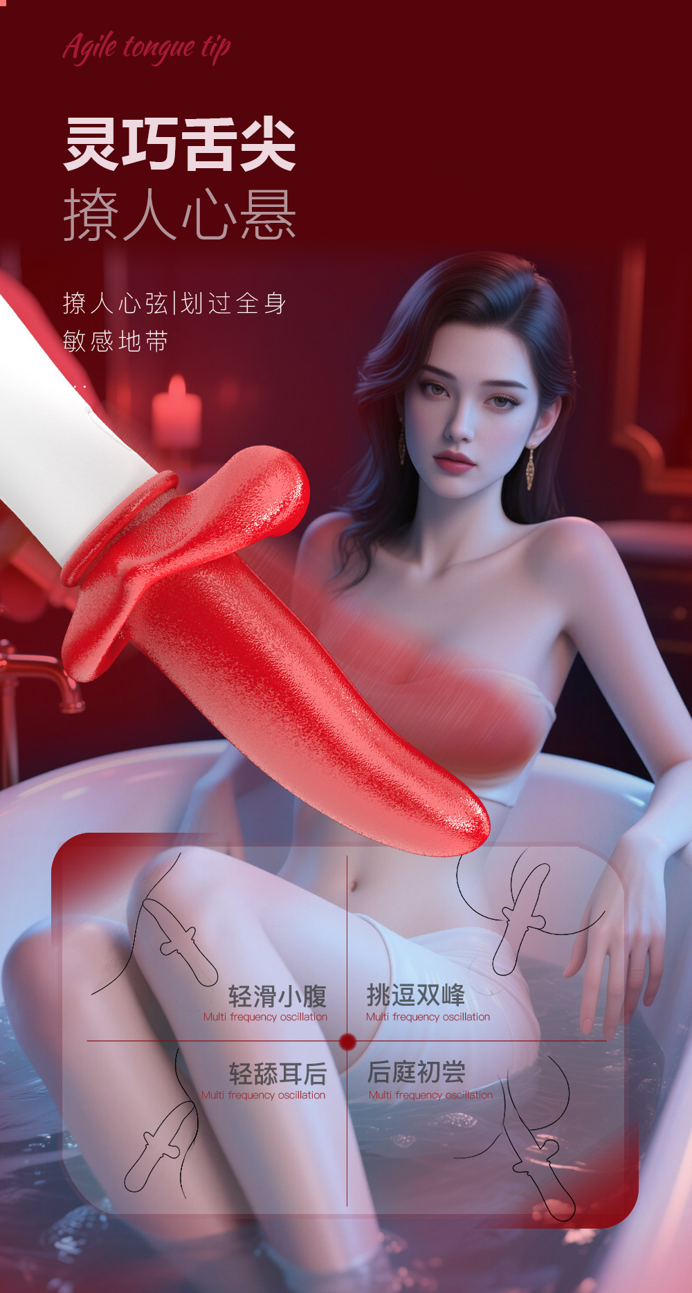 Pouty Lip Licking Vibrator with Anal Plug Design, Button Control, TPE Body — detail image 7
