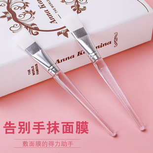 Crystal transparent rod makeup brush wholesale single soft brush flat head eyeshadow brush portable scholar makeup tools