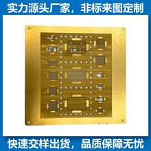 SMT���S�~ֲ�a��Ĥ ���僾S��䓾W оƬ��a�S���ξ�