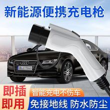 ����Դ늄���܇��늘������ñ�yʽ�����ӵ؇���ͨ��1632A7KW