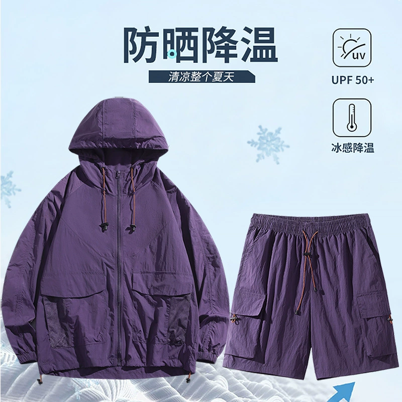 Открытый солнцезащитный крем для мужчин и женщин американский ретро прилив для мужчин