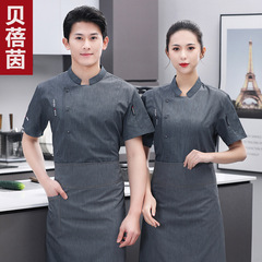 Hotel chef work clothes for men and women, restaurant kitchen work clothes, chef uniforms, short-sleeved, breathable summer