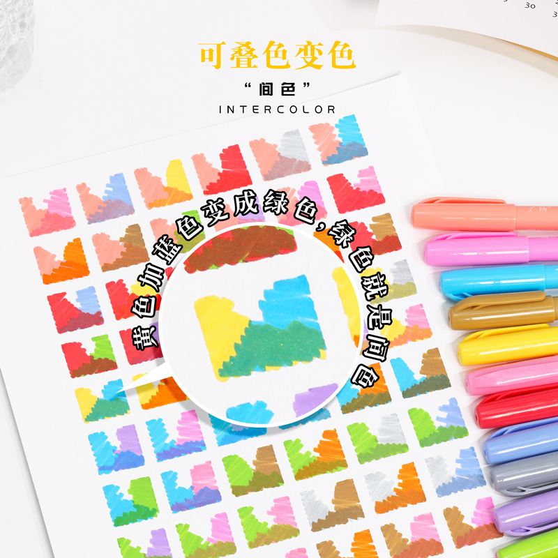 Guangna 8090 bolígrafo de acuarela 12 color acuoso conjunto de bolígrafo de pintura de arte puede llenar el bolígrafo de caligrafía de graffiti