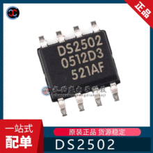 ȫԭb DS2501/TF2929 DS2502 TO-92 Դm惦