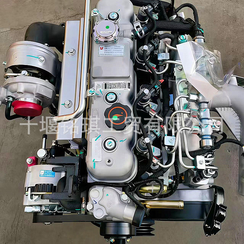 Jmc Shunda 493 Foton Isuzu 2.8t 4Jb1 Engine Assembly Baodian Kaiyun Foton Aoling Qingling
