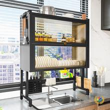 ?�����T�N��ˮ������ܼ�������rˮ��̨��๦��ϴ�����P�ռ{