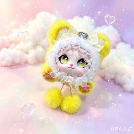 马卡龙色系毛绒娃娃挂件蕾丝花边萌系猫耳软萌精致可爱毛球兔脑袋