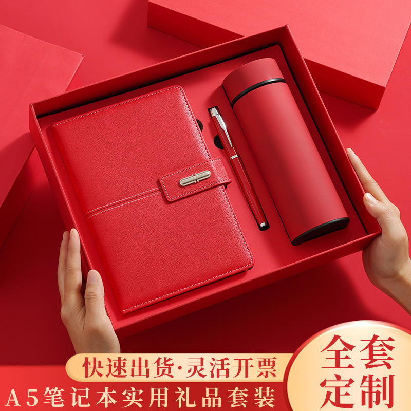 Notebook Business Gift Set Gift Box Customized Corporate Practical Souvenir for Customers Thermos Cup with Logo Printed Notebook Business Gift Set Gift Box Customized Corporate Practical Souvenir for Customers Thermos Cup with Logo Printed