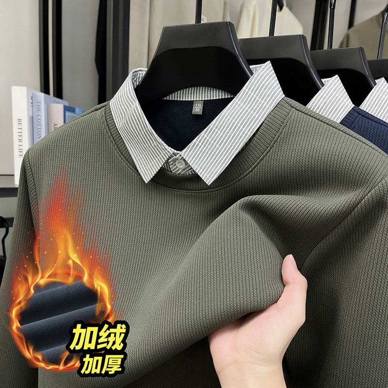 2026 New Autumn/Winter Men's Faux Two-Piece Solid Color Business Casual Fashion Shirt Collar Long Sleeve Knit Sweater for Men