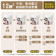 other product image