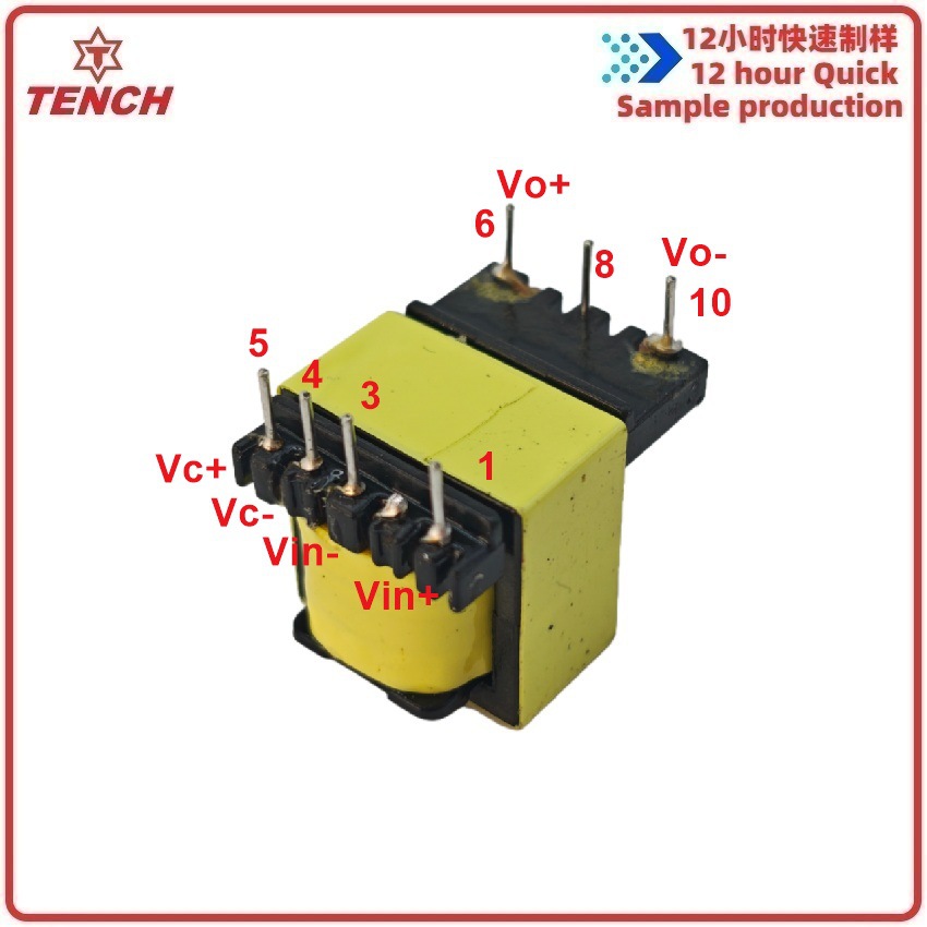 EE1910-35W-立式5+3--安规加长电子开关电源反激高频变压器腾川