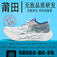 �����p�����h��1.0ȫ��̼��W����Ь��Ů����͸��p��؏��\��Ь