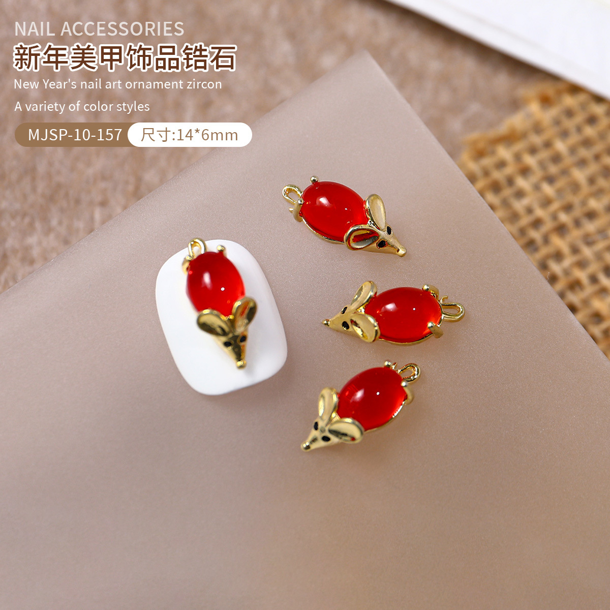 MJSP - 10 - 157 (1 paquete)