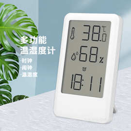 日式新款闹钟家用电子温湿度计室内多功能湿度计迷你温度计电子钟